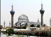 مصلی بزرگ اصفهان