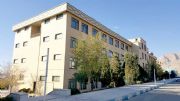 دانشگاه آزاد خمینی شهر 